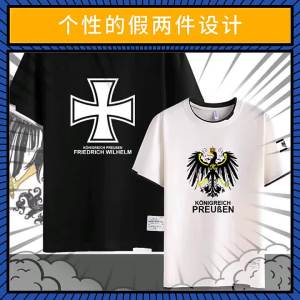 Iron Cross Prussian German Emblem T-Shirt