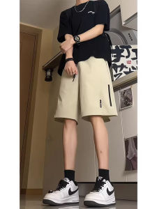 Waterproof Quick-dry Shorts Five-tenths Pant