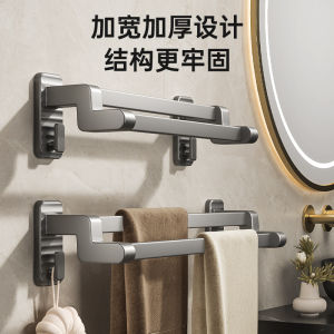 Bathroom Towel Rack No Drilling Toilet Wall Mounted Storage Shelf Toilet Paper Holder Bathrooms Accessories Organizer