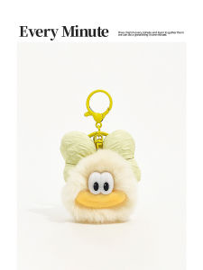 Cute Butterfly Knot Small Coal Ball Bag Charm Car Keychain Decorative Couple Gift Creative Minority Style EVERY MINUTE