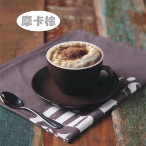 Cốc Cà Phê Bằng Gốm Sứ Tráng Men Họa Tiết Châu Âu 300ml Cốc Trà Đỏ Cốc Latte Cốc Cà Phê Mờ Thiết Kế Thời Trang Phụ Kiện Ăn Uống