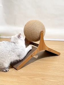 BABEDUO Cat Scratcher For Cat Scratching Post Cat Scratch Board Cat Scratch ball kitten scratcher