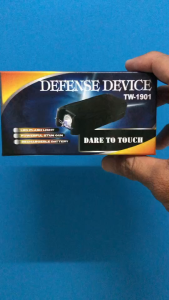 ไฟส่องสว่างนวตกรรมใหม่ล่าสุดทำงาน 2 ระบบ รับประกัน 1 เดือน พร้อมส่ง รุ่นใหม่ล่าสุด