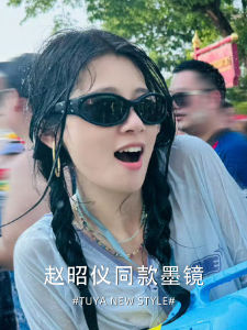 Flower And Youth GM Narrow Frame Sunglasses Womens Cycling Anti Wind Square round Face Slimming Vintage Sunglasses Face Slimming