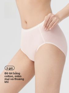HLA | Quần lót tam giác cạp cao bằng cotton nguyên chất thoáng khí kháng khuẩn không để lại dấu vết cho nữ Quần lót thoải mái cho mùa xuân