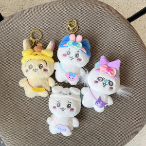Bandai | Plush Doll Pendant Hachiware Usagi Doll School Bag Decoration Small Pendant Cartoon Cute Style Momonga Doll