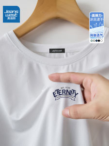 Jeanswest Ice Silk Short Sleeve T-Shirt Mens Summer Trendy Thin Loose round Neck Quick Dry Sporty Mens Shirt Breathable Polyester Fiber