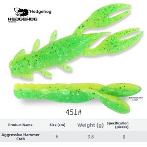 HEDGEHOG FORCES | Shrimp Shaped Soft Lure With Rattling Beads