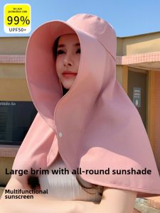 Womens All-Around UV Protection Fishing Hat New Style Large Shawl Wide Brim Hat Spring Summer Sunshade Hat Casual Style