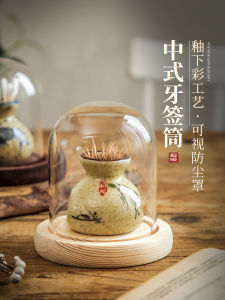 Hộp Đựng Que Răng Bằng Gốm Sứ Kiểu Nhật Bản Cổ Điển Hộp Đựng Que Răng Và Dây Chun Sáng Tạo Cho Nhà Hàng Và Sử Dụng Tại Nhà