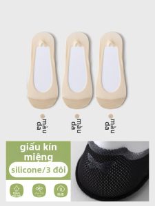 FENGTING | Vớ Chống Trượt Thoáng Khí Không Hiện Hình Cổ Chân