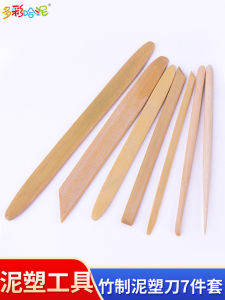 Bộ Dụng Cụ Điêu Khắc Đất Sét Dụng Cụ Điêu Khắc Mô Hình Dầu Bàn Dao Mỏng Bằng Tre Đồ Dùng Thủ Công Đa Năng Cho Người Lớn Và Trẻ Em