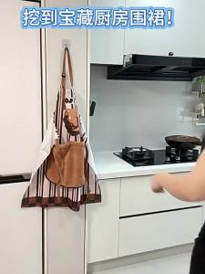 Morotel | Waterproof & Oil-Resistant Kitchen Apron