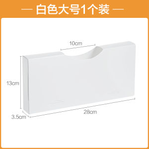 Hộp Đựng Túi Rác Đơn Giản Không Cần Khoan Hộp Đựng Túi Nhựa Treo Tường Hộp Đựng Đồ Dùng Nhà Bếp Tiện Lợi Hộp Đựng Túi Xách