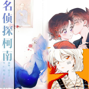 New Anime Themed Keychain Postcard Keyring Collectible Pendants Detective Conan Characters Shinichi Kudo Ai Haibara Blue Barbecue