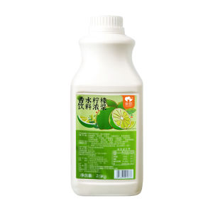 Commercial Grade Perfume Lemon Syrup Handmade Lemon Tea Duck Shit Fragrance Explosive Flavoring Agent for Tea Shops 2.5kg