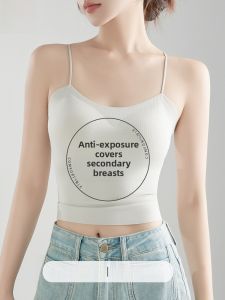 miiow | Cat Lady White Strap Vest Womens Outdoor Wear Spring Summer No Bra Underwear Covers Side Breast Prevents Beautiful Back Inner Wear