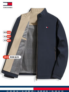 TOME BORNEK Mens Fashion Casual Spring Autumn Jacket Stand Collar Youthful Polyester Windproof Zipper Decorated Outerwear