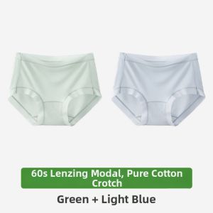 Anyoumian | Antibacterial Breathable Modal Cotton Underwear