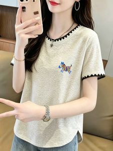 V.C.I | Color Contrast Sleeveless T-shirt