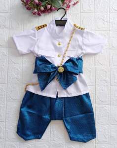 ชุดไทยเด็กชาย เสื้อผ้าราชประแตน กางเกงผ้าทอ