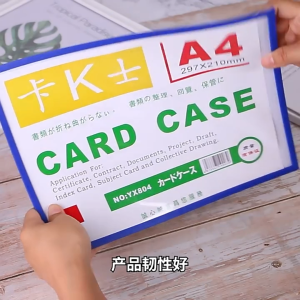 Magnetic File Frame A4 Document Sign Holder Frame Tipe Horizontal Magnetik Frame