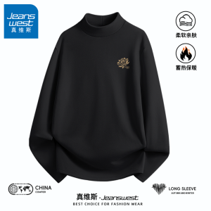 Áo Thun Nam Cổ Cao Dài Tay Màu Trắng Jeanswest Phong Cách Mỹ Thường Ngày Mùa Thu in Họa Tiết Trang Phục Công Sở