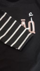 Kaos Lengan Panjang Salur Strip Motif Islami Iman Usia 3-14 Tahun Bahan Cotton