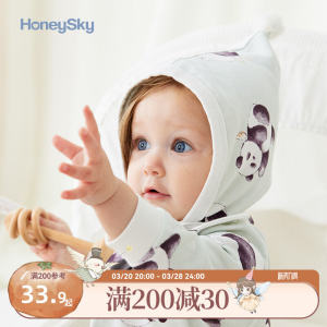 HoneySky Baby Hat for Newborn Boys And Girls Spring Autumn Pure Cotton Ball Cap 0-6 Months Old Baby Spring Autumn Outing