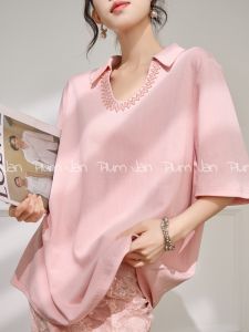 PlumJan | Summer Pink Beaded V-neck Polo Tee