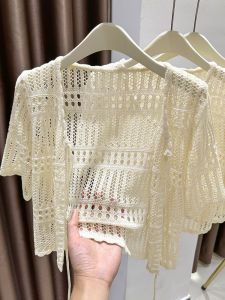 Summer Lightweight Sun Protection Shawl Small Top Ice Silk Knitted Hollow out Cardigan Short Sleeve Cover up Womens Clothing