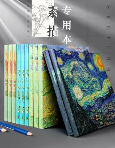 80 Sheets SketchbookSketchbook For DrawingDrawing Book For Office /School/ Outskirts For Fine Art Students
