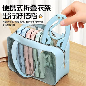 ตู้เสื้อผ้าพับได้แบบพกพาสำหรับการเดินทาง ตู้เสื้อผ้าแบบอเนกประสงค์สำหรับการซักผ้าในหอพักนักเรียน ตู้เสื้อผ้าสำหรับใช้ในบ้าน