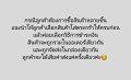[DVD HD] โฉมงามกับเจ้าชายอสูร Beauty and the Beast : 2017 #หนังฝรั่ง #ดิสนีย์ (มีพากย์ไทย/ซับไทย-เลือกดูได้) โรแมนติก แฟนตาซี. 