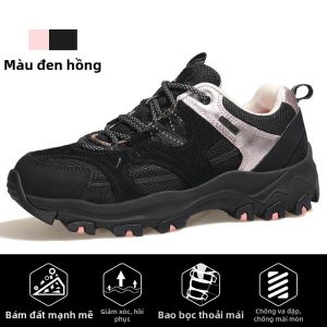 HUMTTO | Giày Đi Bộ Đường Dài Thoáng Khí Nhẹ Chống Trơn Trượt Chống Nước