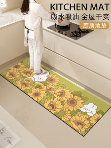 พื้นรองเท้ากันลื่นในครัว ดูดซับน้ำได้ดี ทนทานต่อการล้าง ไม่ต้องซัก ป้องกันการเปื้อน สำหรับพื้นห้องน้ำในบ้าน