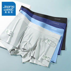 Jeanswest Mens Ice Lụa Quần Lót Nam Mỏng Mùa Hè Thoáng Khí Thể Thao Quần Đùi Boxer Thanh Niên Giữa Vòng Eo U Thiết Kế Polyester Quần Lót Sợi