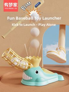 Baseball Launching Machine for Kids
