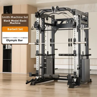 Multi-functional Home Gym Equipment