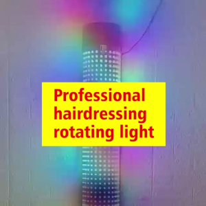 Hairdressing lamp Hair salon LED light Dazzling rotating wall mounted waterproof salon stripe light
