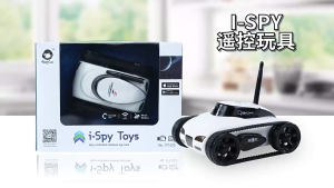 [หุ่นยนต์ถ่ายภาพ] กล้องเคลื่อนที่แบบ WiFi ควบคุมระยะไกลด้วยโทรศัพท์มือถือ 4 ช่องสัญญาณแบบเรียลไทม์ รถถังขนาดเล็กกำลังเคลื่อนที่