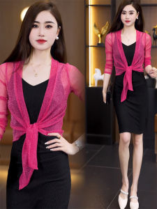 Shiny Thread Lace Open Cardigan Womens Thin Shoulder Strap Dress Outerwear Long Sleeve Summer Sun Protection Light Veil Jacket