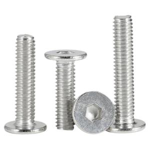 BAIRUITE | 304 Stainless Steel Flat Head Screw M2M3-M8