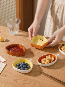 Yomerto | Cute Small Sauce Dish for Hotpot Dipping Small