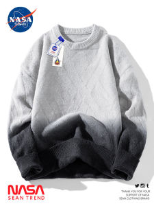 Wassup Panda Gradient Color round Neck Knitwear Mens Loose Casual Autumn Winter Teenager Overhead Base Layer Sweater