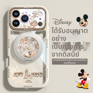 pinsai | Magnetic Clear Phone Case with Stand Full Protection for iPhone