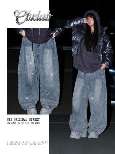 CBXLAB | Flash Meteor Shower Cyber Y2K Spice Girl Style American Personalized Denim Pants