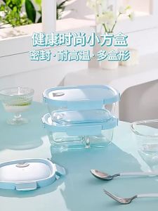 Hộp Đựng Thực Phẩm Chống Hôi An Toàn Khi Sử Dụng Lò Vi Sóng