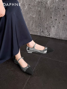 Daphne | Flat Pointed Toe Mary Jane Loafers for Women