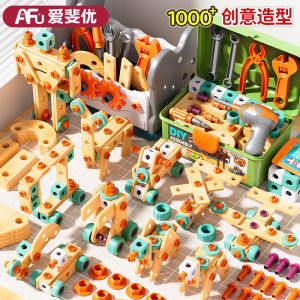 Kids Screw Assembly Toy Educational Building Blocks Brain Training Gift for Boys Aged 3-6 Magnetic Tiles Construction Set